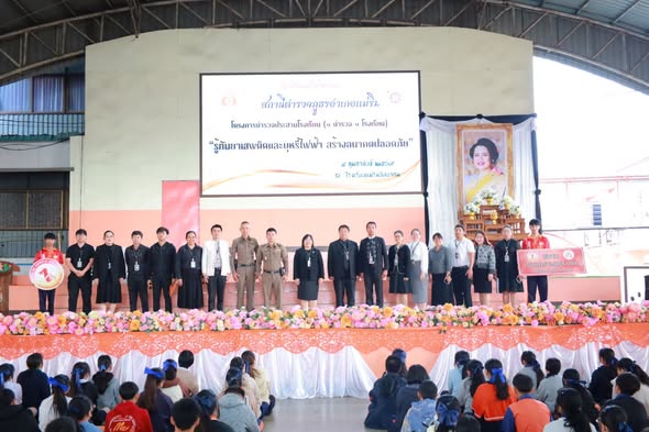 625225967_1710464813710494_8989024938628127732_n