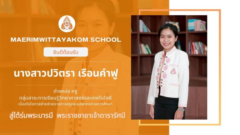 625295940_1708761007214208_5676493519444060745_n