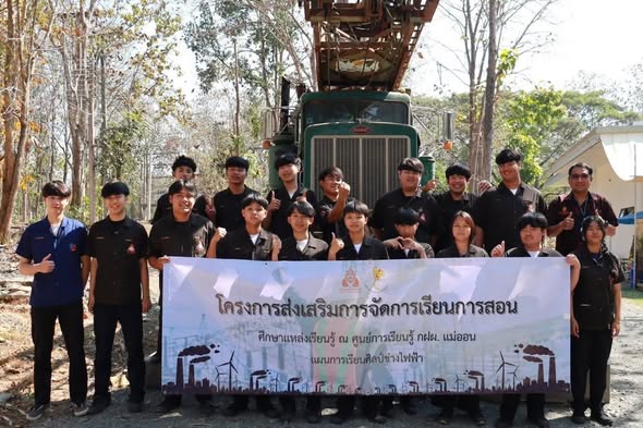 628318533_1715229449900697_1647105220180401469_n