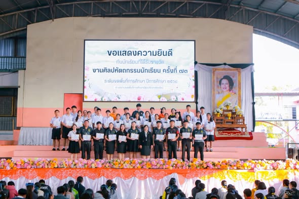 628369081_1716375759786066_1868320159959906911_n