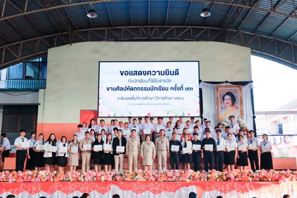 629797565_1715244903232485_5569335927202634112_n