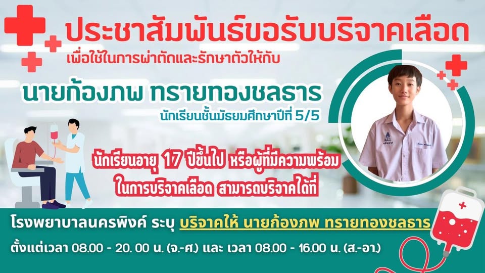 631534881_1317659953719410_6120331925954719794_n