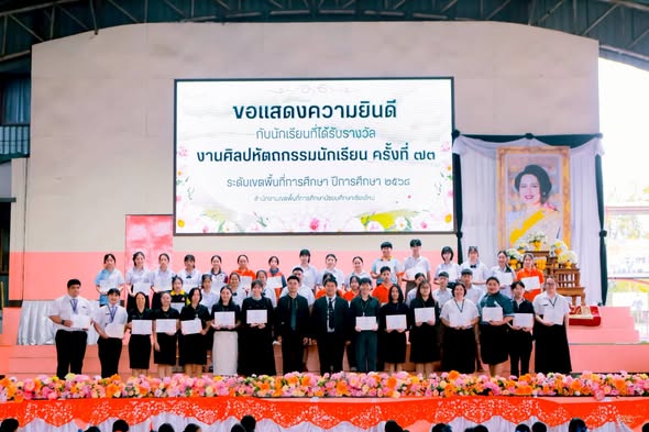 631934988_1717000163056959_7233407691511947850_n