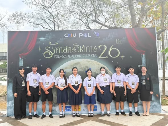 632620131_1719074659516176_5259691476519902657_n