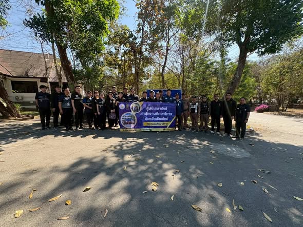 633575553_1721636852593290_3867761738797030308_n