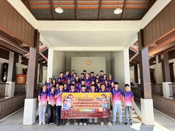 635119204_1721648075925501_5910718847120350137_n