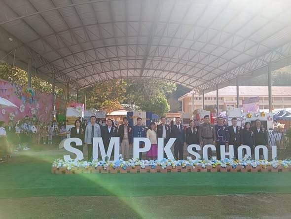 634337114_1722844909139151_8058550854450268273_n