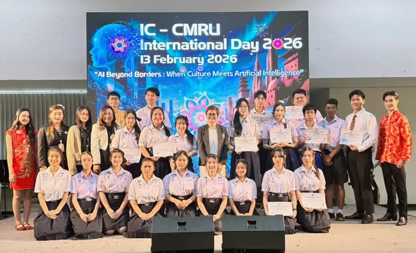 634698265_1723825612374414_6465110549573245891_n