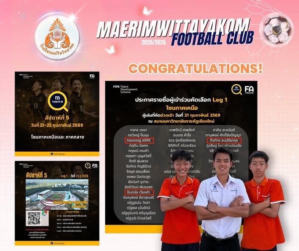 638078360_1723842049039437_912698823568297414_n