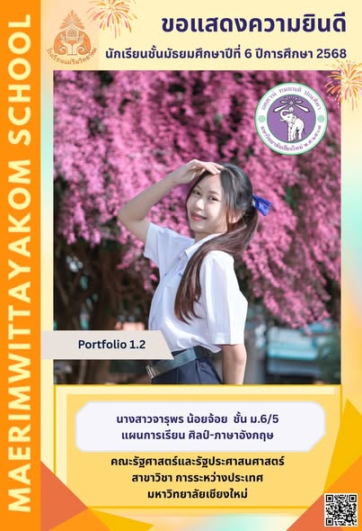 638829988_1366776595496532_5843634739586139066_n