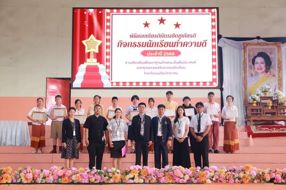 639025627_1725724818851160_3386229013690381868_n