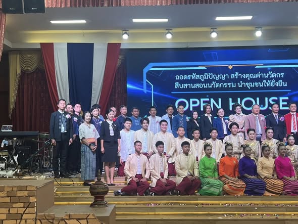 639055907_1724810695609239_3676063754873369011_n