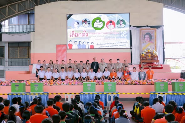 639912354_1728359578587684_3847030777688479325_n