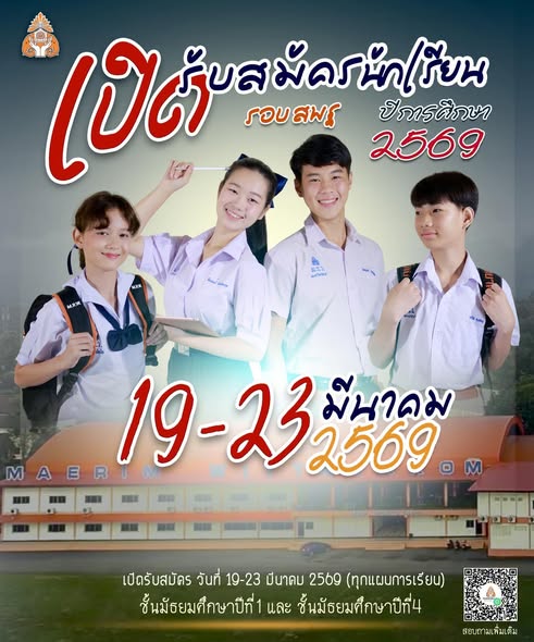 640770539_1728158411941134_5409453739288482227_n