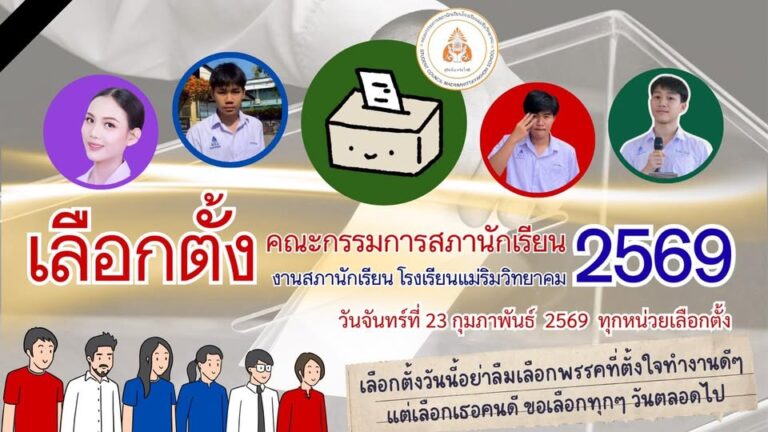 641386433_1327220042763401_6056276891361130796_n