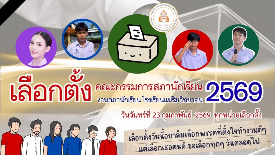 641386433_1327220042763401_6056276891361130796_n