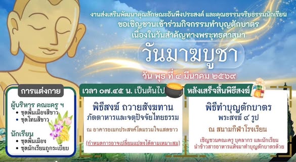 642343760_1732151558208486_6616799436438708347_n