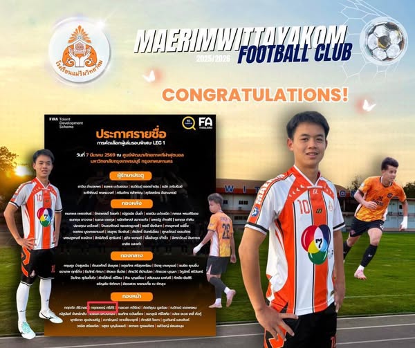 643891985_1733064791450496_1609039818716136503_n