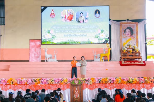 644202076_1734837361273239_5918744476852801811_n