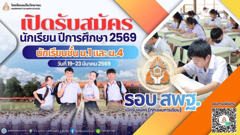 649197928_1742807210476254_519291883336914884_n