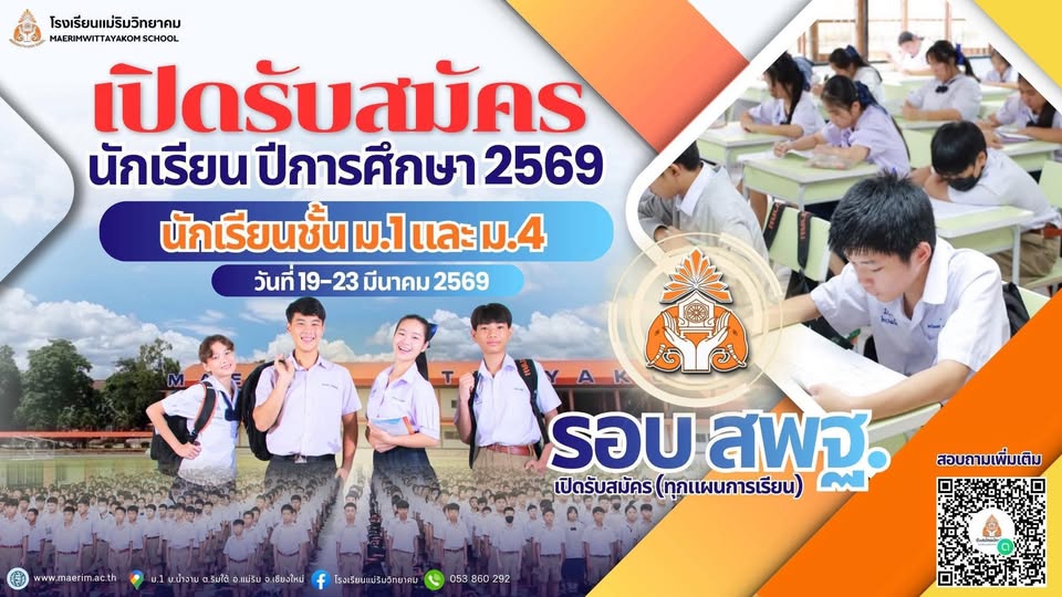 649197928_1742807210476254_519291883336914884_n