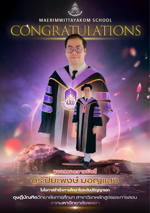 649333996_1740478644042444_6885751890916151075_n