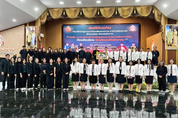 650743755_1741383727285269_9209193023074736648_n