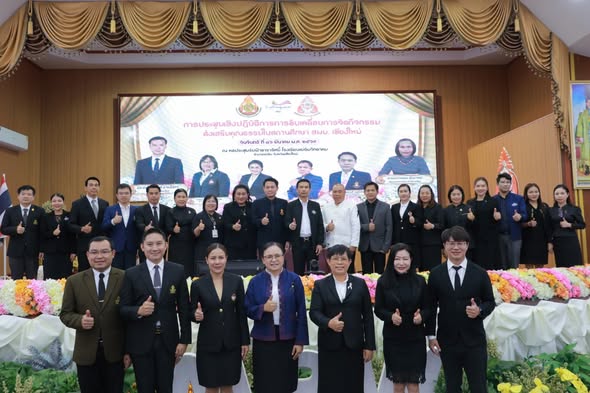 652279561_1746371280119847_7101120634604222422_n