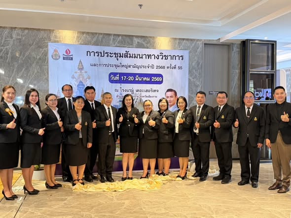 653705967_1749030719853903_6580001288196249880_n