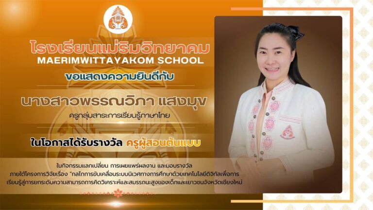 655840930_1752786922811616_103988796276696939_n