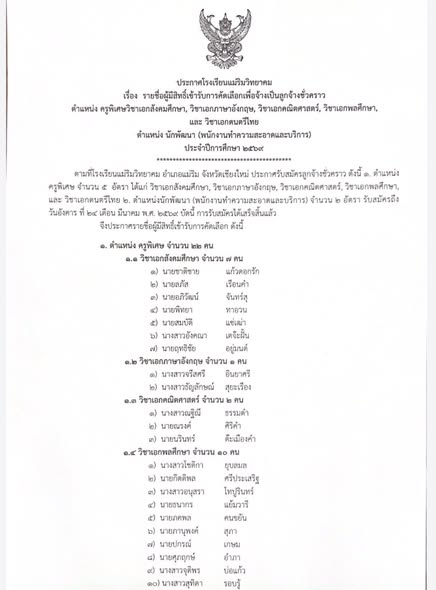 655971552_1754588475964794_312083255413174217_n