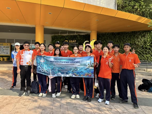 657414251_1754204076003234_5728331535825004249_n