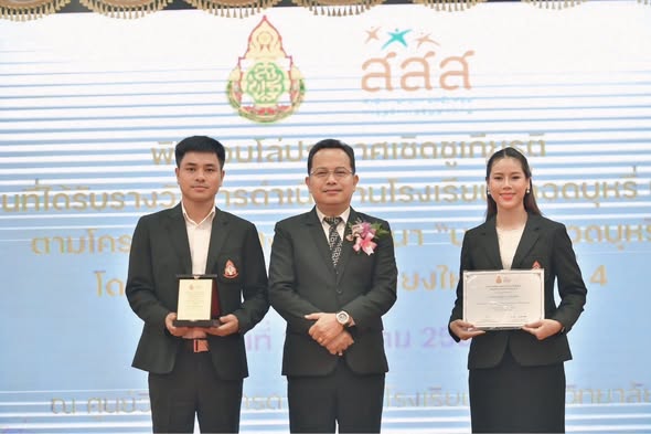 658164600_1757021262388182_4505839417807167841_n